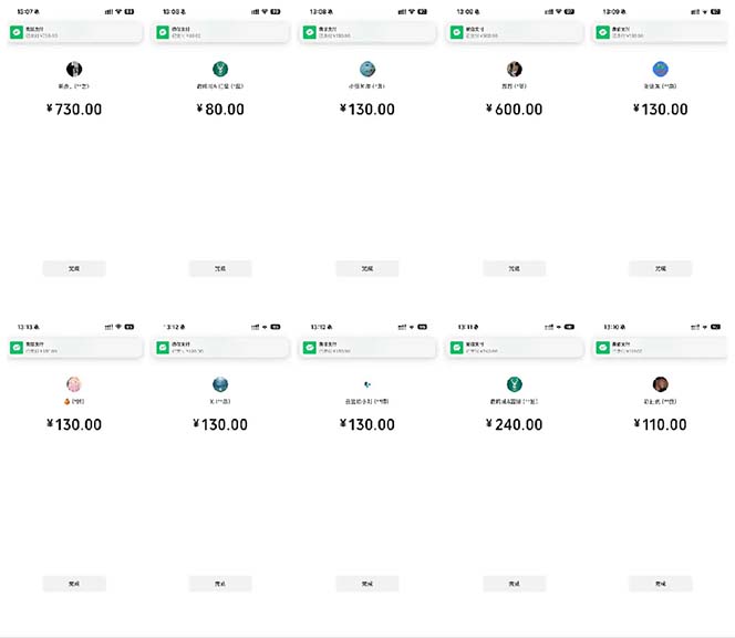 图片[1]-抖音跳核对涨千粉，每天5分钟多赚100元，可批量操作，简单无脑有手就行-博库