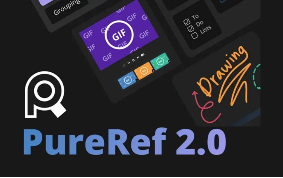 PureRef v2.0 中文汉化版-博库