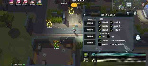 逃跑吧少年公益纯C绘制 v8.26.1-博库