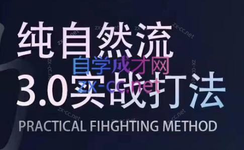 喻大大·视频号直播带货投放操盘手(广州5月25-26日)-博库