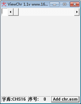 16X16点阵字库(ViewChr) v1.1 免费版-博库