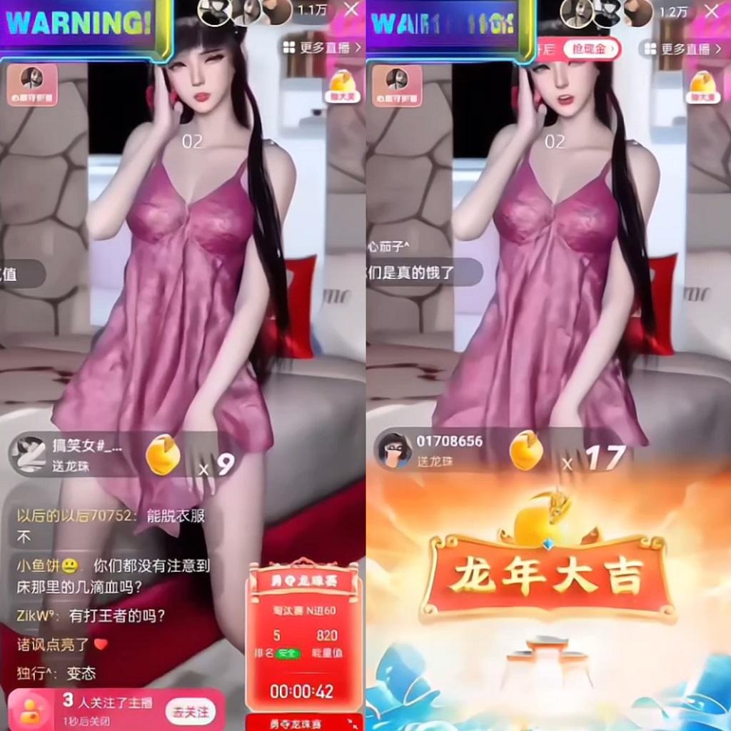 图片[1]-快手硬改摄像头，磁力纯撸每日2000+，AI美女自带流量，新手可操作-博库