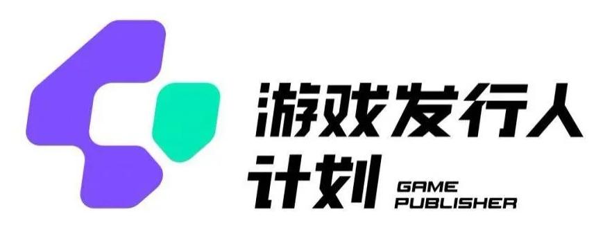 游戏发行人计划最新玩法，单条变现10000+，小白无脑掌握【揭秘】-博库