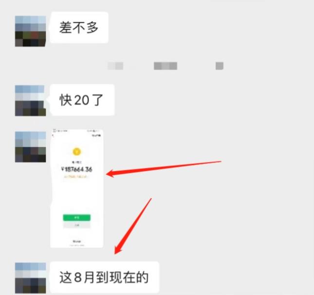 她，做“塔罗牌”1个人1个月产出3万+？工作室6个人能做15万净利润？