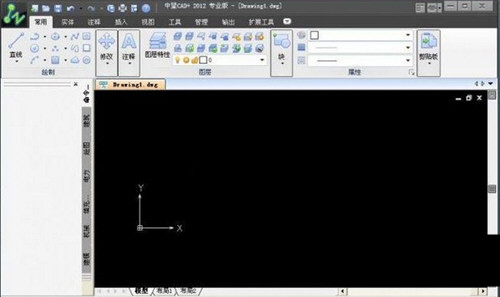 中望CAD2012注册机 32位/64位 免费版-博库