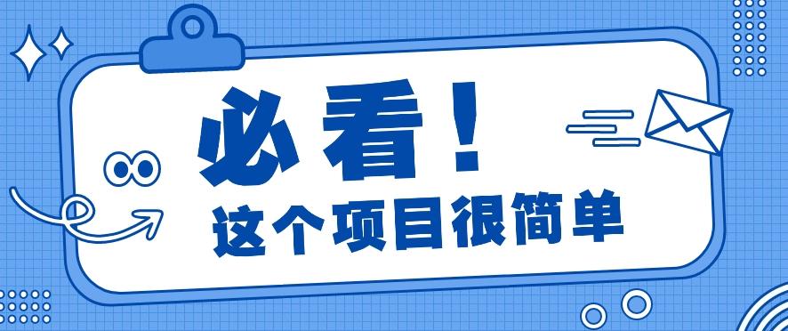 利用小红书免费赠书引流玩法：轻松涨粉500+，月入过万【视频教程】-博库