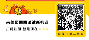 0基础可上手，冷门玩法靠1个软件搞被动收入，1天“躺赚”541.28元？